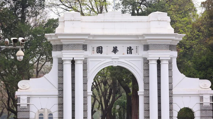 研学在清华,让梦想发芽,沧州英华学子清华大学研学|清华大学|英华