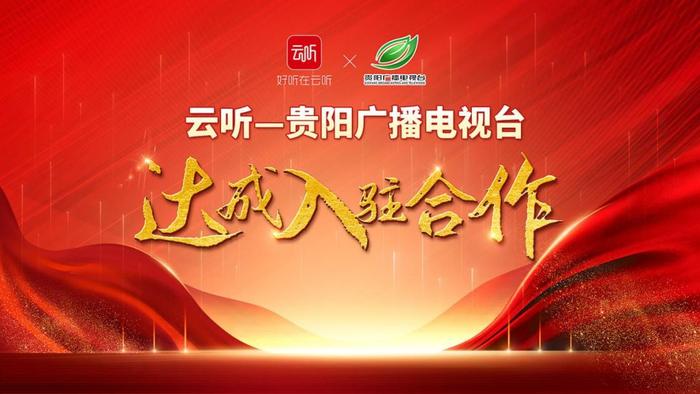 贵阳夜场论坛_贵阳夜场新闻资讯_贵阳夜场招聘网