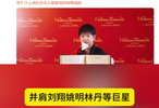 孙颖莎回国！蜡像亮相时间出炉，并肩刘翔姚明，无愧国乒代表