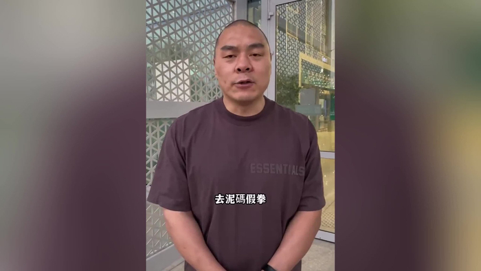 张志磊爆粗怒斥打假拳谣言亲自解释二番战出场费降一半