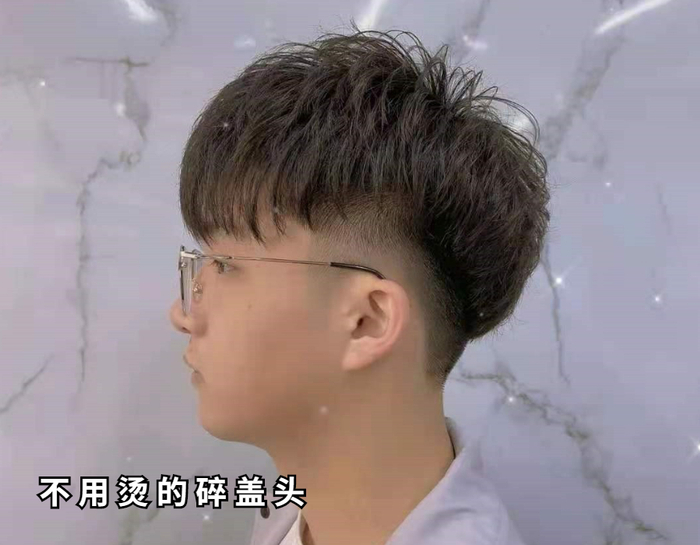tian long ba bu