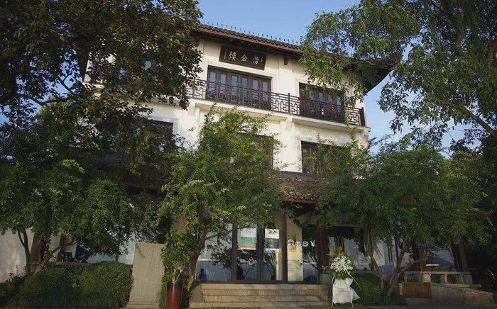 杭州涌金门有个美丽的传说，现在依然是风景优美的景点__财经头条