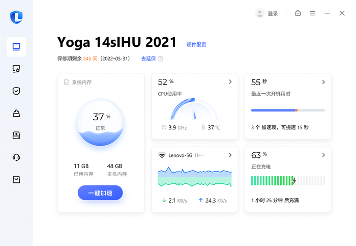 浅显易懂winformswpf和electron的区别和优缺点