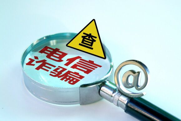网路上App网络平台到账不出账咋办-网络平台难以取钱是诈欺吗~如何取回