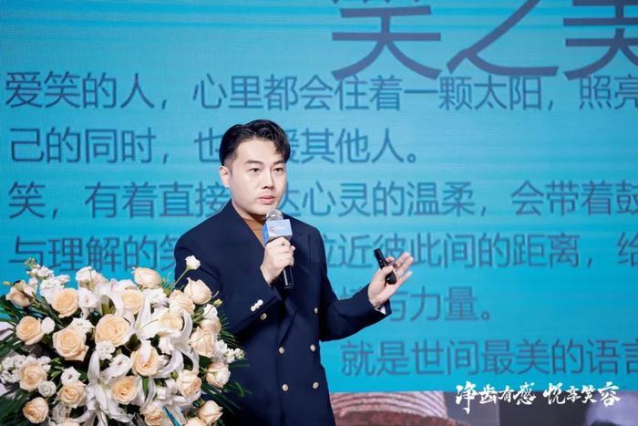 提高口腔健康水平,电动冲牙器的必要性进一步凸显