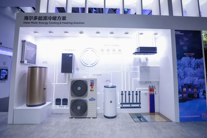 从awe看中国家电业引领力三深刻注解中国可持续发展