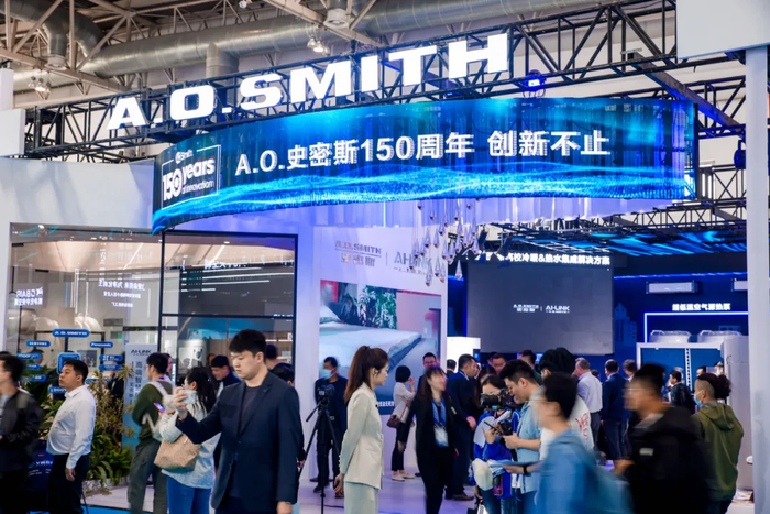 a.o.史密斯"智慧舒适家"亮相制冷展__财经头条