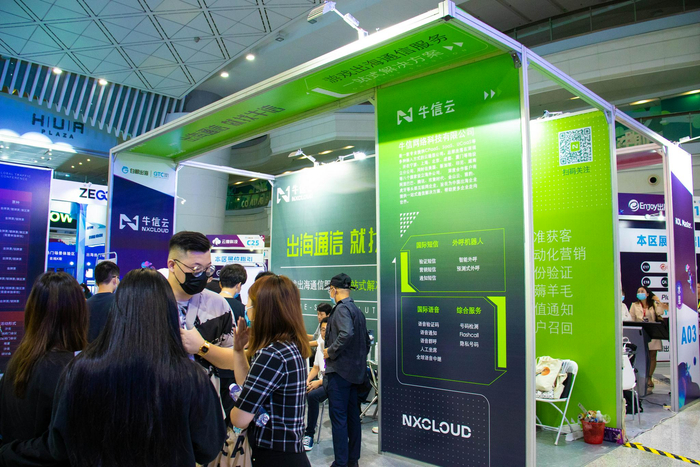 云短信在线接收验证码2021版 云短信在线接收验证码2021版