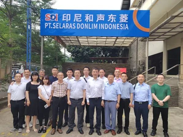 中国家用电器协会出访泰印越三国|东盟|商机|越南_新浪新闻