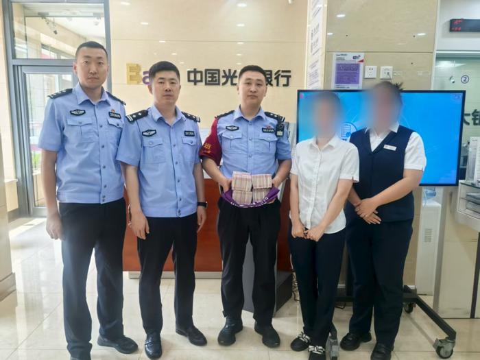 警银联动，闪电拦截！40万血汗钱失而复得！__财经头条__新浪财经