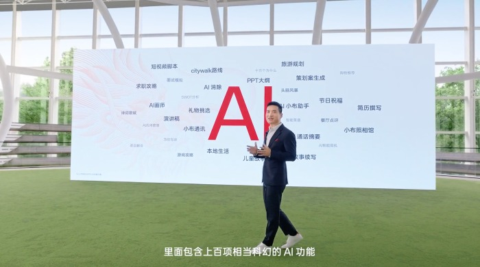 全面普及ai手机,oppo是认真的