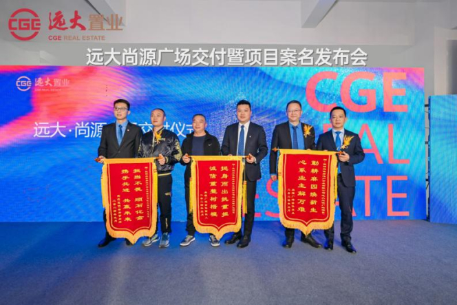 麻园|置业|昆明_新浪新闻