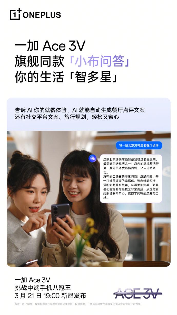 手机连接手机(手机连接手机怎么连接)