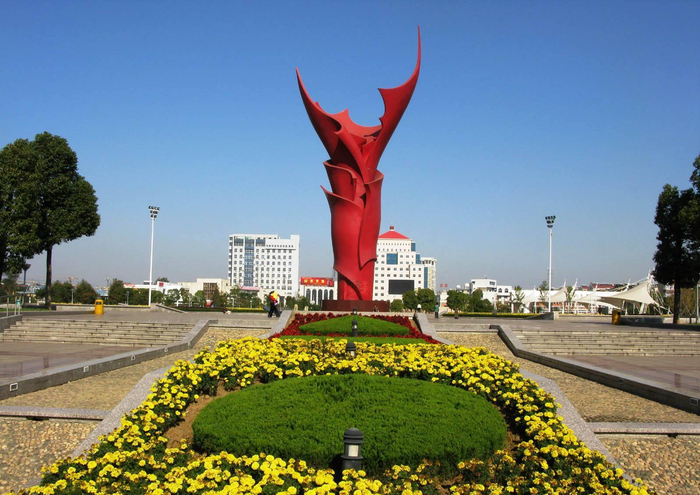 六安这个城市怎么样？__财经头条