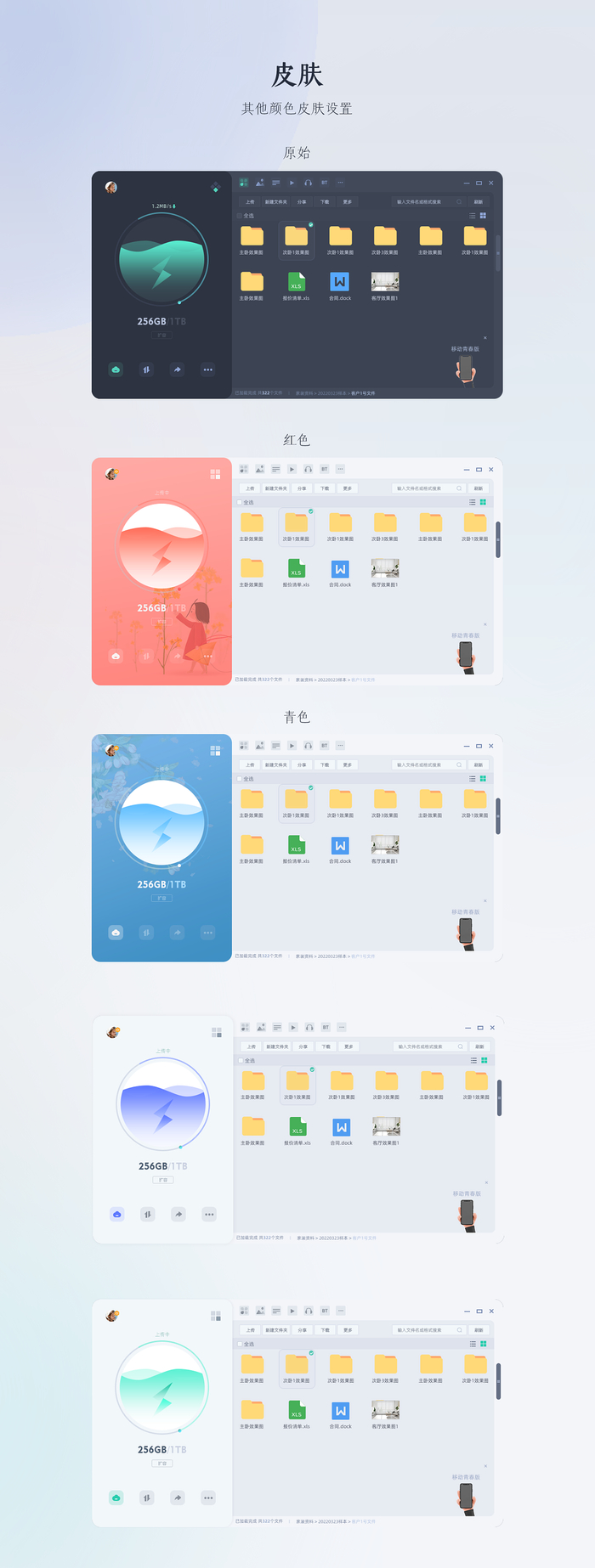浅显易懂winformswpf和electron的区别和优缺点