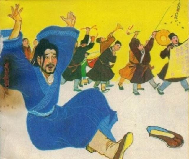 范进中举当了多大的官就发疯？知道结果后，是你你也会疯|科举制度_新浪财经_新浪新闻