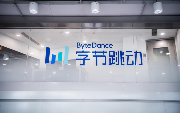 张利东10天接连退出11家字节跳动关联公司__财经头条