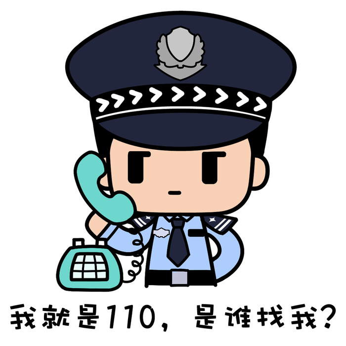 "看见警察,你就不用害怕了……"|民警|男孩|少年_新浪新闻