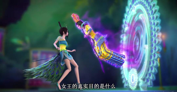 同样是盗贼体质曼多拉被众仙子排挤孔雀却能得到冰公主的认可