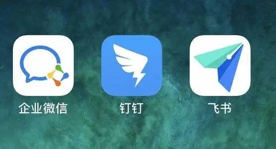 钉钉可以卖货吗是真的吗