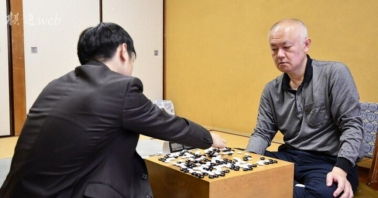 日本围棋每周资讯2418期  ——依田纪基1200胜