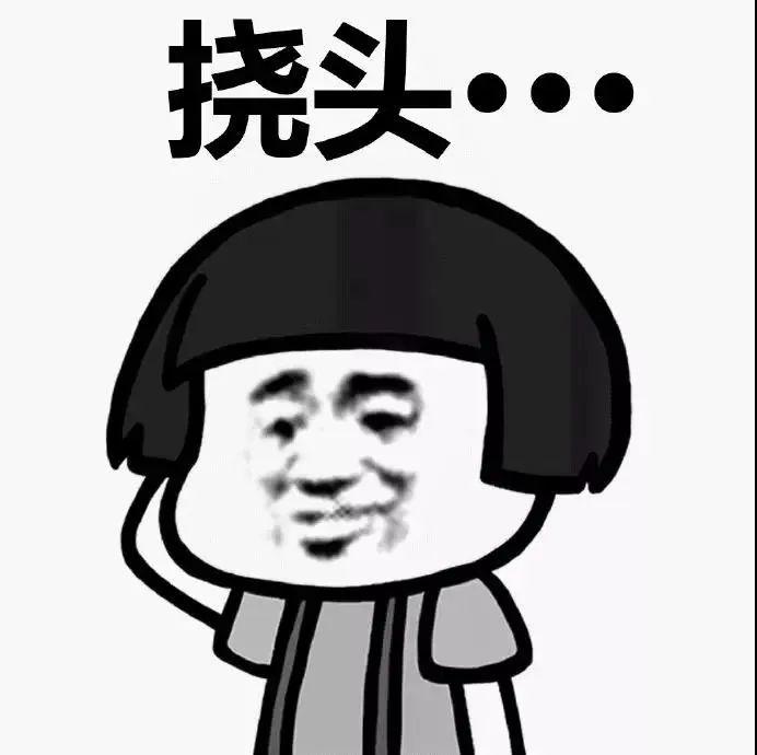“邮寄黄金投资”是骗局！
