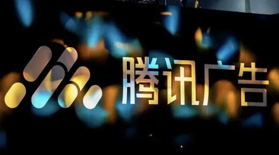 腾讯发布新营销产品"如翼",强调科学营销|腾讯|腾讯广告|营销_新浪