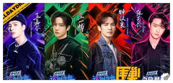 《这就是街舞3》播出倒计时,"云海选"上线,救场或全靠钟汉良?