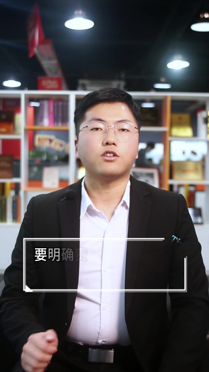 跟着一品威客学创业避免管理错位的3种方法告别内耗