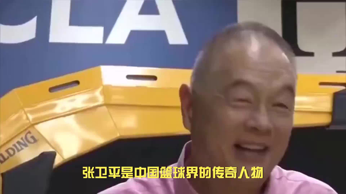 男篮传奇张卫平离婚后再婚定居美国74岁仍坚守岗位