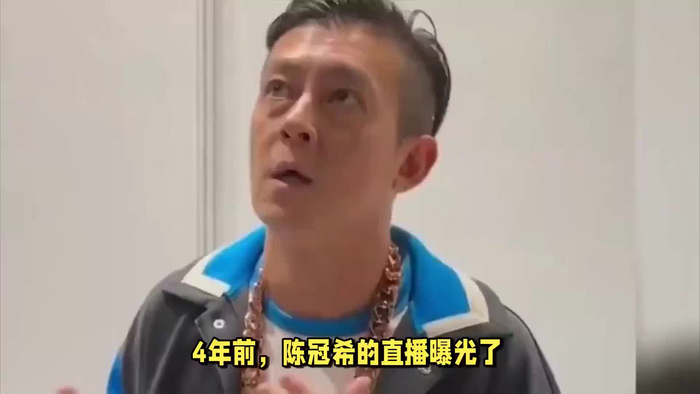 陈冠希在日本公园野餐,一家三口温馨出游,状态轻松自如__财经头条