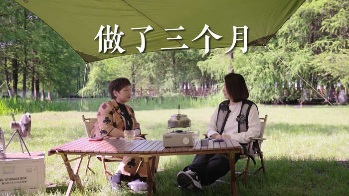 在丝绸与文化之间寻找突破 女企业家王沈英特别专访