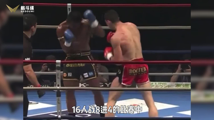 播求最新比赛竟被高扫爆头击倒!传奇即将落幕