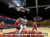2米26徐昕和2米32法尔站一起什么概念？这画面CBA独一份