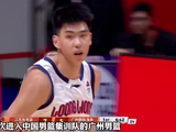 恭喜！中国男篮22岁2米26中锋下周赴美：3所NCAA名校相中了他