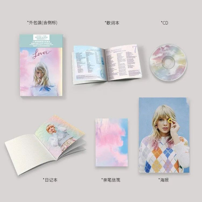 碟荐丨Taylor Swift《Lover》：把每天都过成情人节