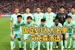 威斯尼斯ww8888棋牌旗舰版