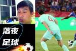 [流言板]尤班克斯持球调整后，突入篮下身处负角度高难度挑篮打进