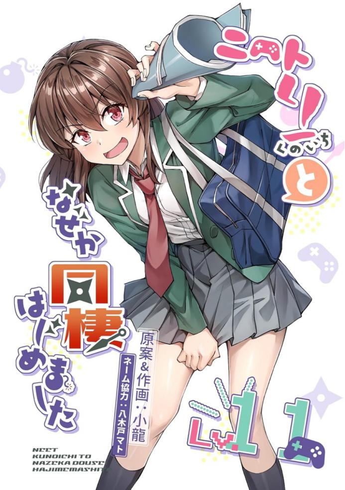 新浪网