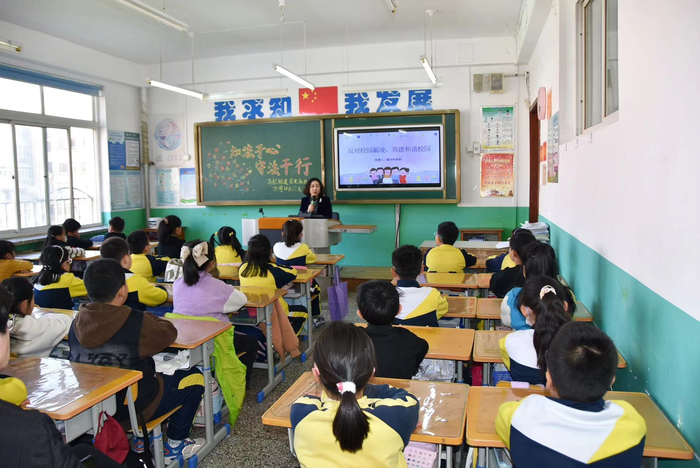 马栏街道宏发社区开展拒绝校园霸凌共建和谐校园活动