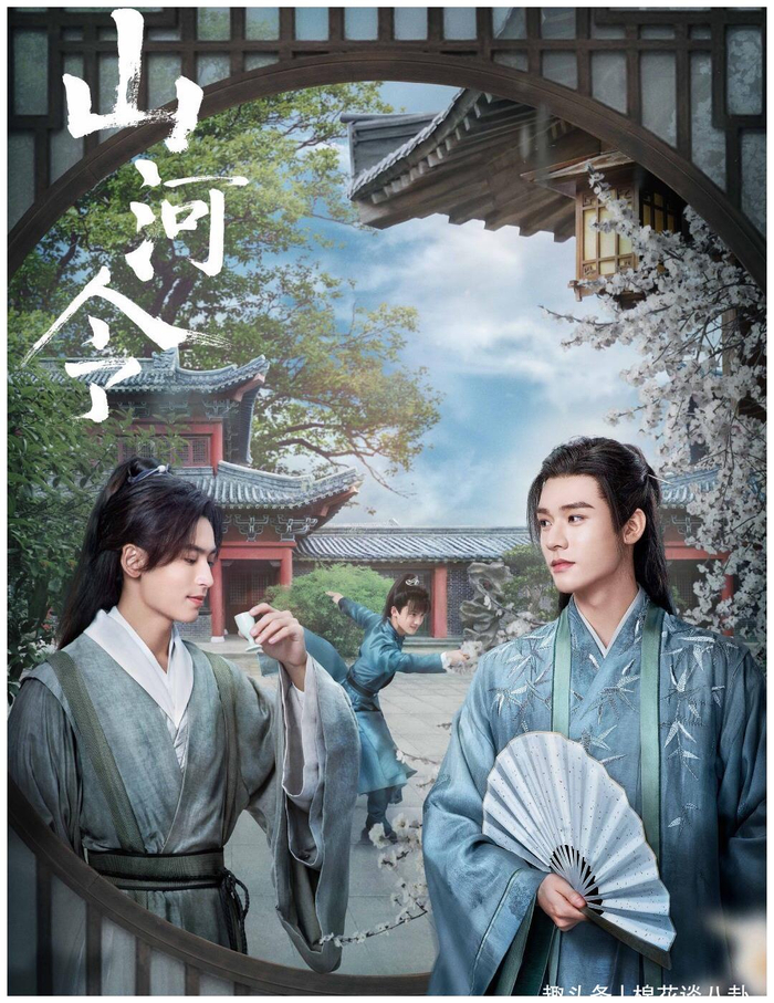 一部《山河令》让两位演员走红，但是麻烦也随之不断|张哲瀚|龚俊|温客