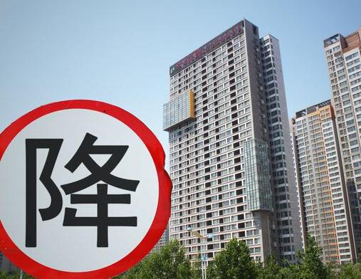 楼市降温揭露“真相”,房子根本不是投资品,而是消耗品