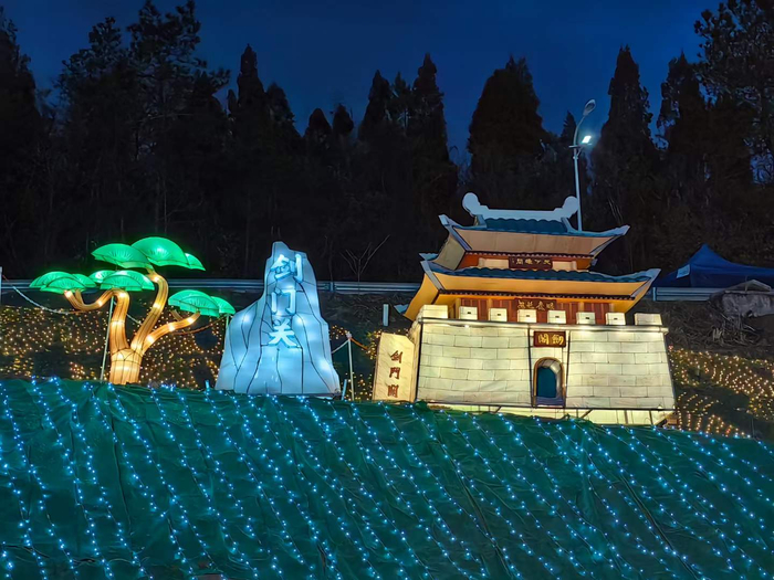 2月2日,四川广元,2024女皇故里彩灯会正式开园.