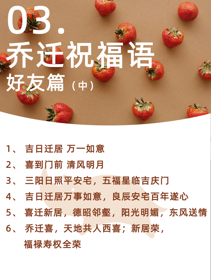 选择高效的日照搬家公司，让搬家像旅行一样轻松