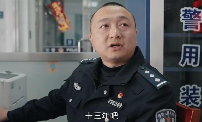 %title插图%num