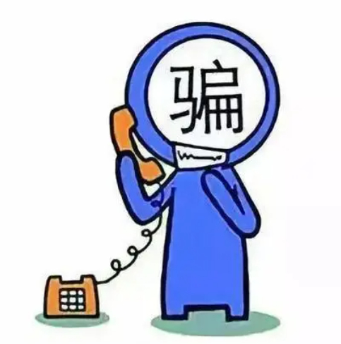 普法小课堂丨@所有人 "手机口"诈骗,你上当了吗?