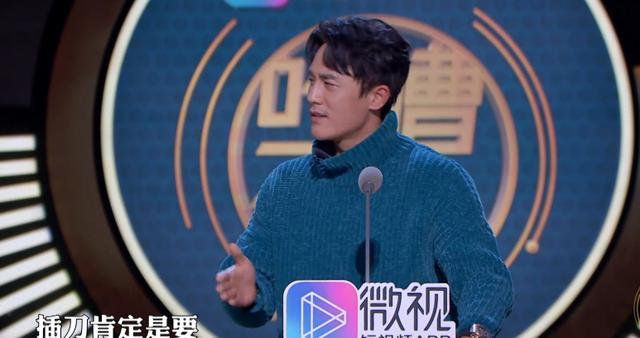 8年后再看“插刀教”事件：帮腔的杜淳、李晨，贾乃亮现状如何？