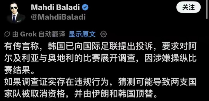 西班牙VS葡萄牙今天高清视频直播_西班牙VS葡萄牙高清直播免费观看_西班牙VS葡萄牙稳定直播源