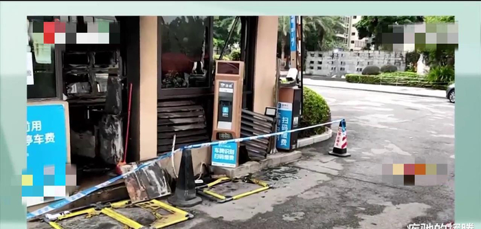 广东中山:西区街道一小区发生一起纵火案,嫌疑人曾是该小区保安