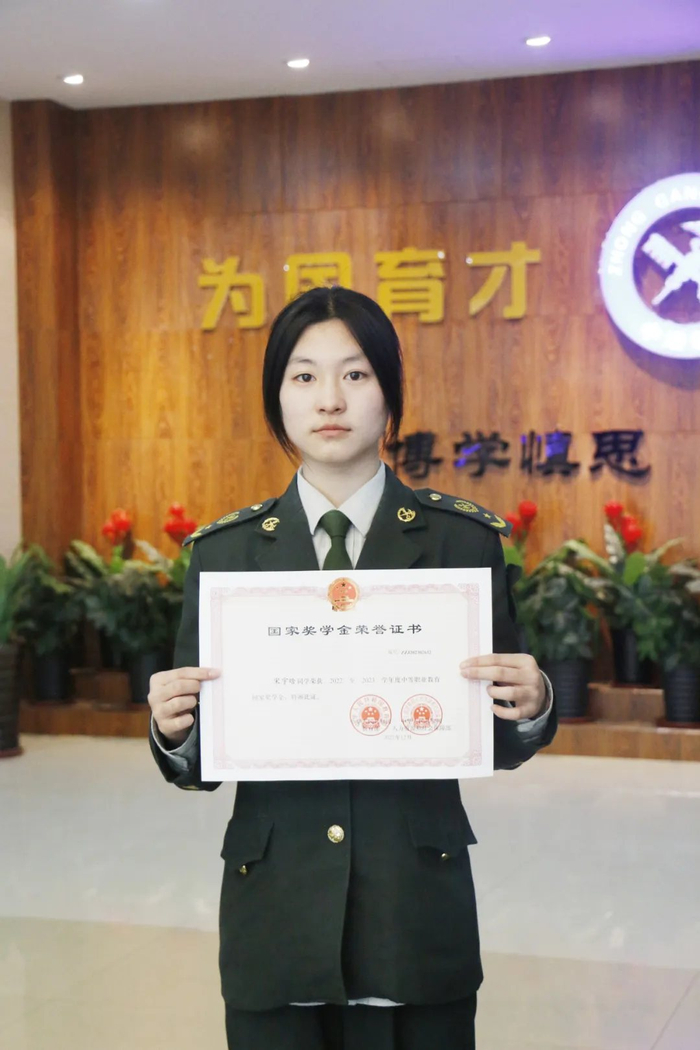 22宠物地区:辽宁省沈阳市毕业中学:金五台子中学做为国家奖学金获得者